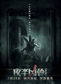 和新妈妈的情事